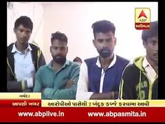 નર્મદા: વન્યપ્રાણીઓના શિકારના ઈરાદે નીકળેલા 6 શખ્સો હથિયાર સાથે ઝડપાયા, જુઓ વીડિયો