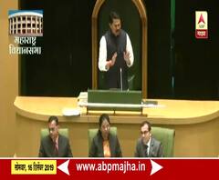 Nagpur | सावरकरांच्या मुद्यावरून विधानसभेत गोंधळ, भाजप आमदार आक्रमक | ABP Majha