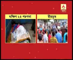 পণের দাবিতে বারুইপুর, সাঁইথিয়ায় দুই গৃহবধূকে খুনের অভিযোগ