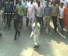 এনআরসি ও সিএএ-র প্রতিবাদে আজ ফের পথে মমতা, দুপুরে মিছিল বিজেপির-রও, আরও খবর ফটাফট