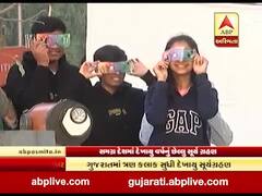 સમગ્ર દેશમાં દેખાયું વર્ષનું છેલ્લું સૂર્ય ગ્રહણ, જુઓ વીડિયો