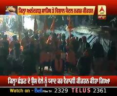 Qila Anandgarh Sahib ਤੋਂ ਵਿਸ਼ਾਲ ਪੈਦਲ ਨਗਰ ਕੀਰਤਨ