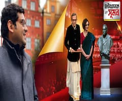 ঘণ্টাখানেক সঙ্গে সুমন, বাঙালির বিশ্বজয়, তৃতীয় পর্ব- বরফ ঢাকা সুইডেনে বাঙালির সাফল্যের উষ্ণতা, বাঙালি পোশাকে নোবেল নিলেন অভিজিৎ, অর্থনীতিবিদের গড়ে ওঠার অজানা কাহিনি