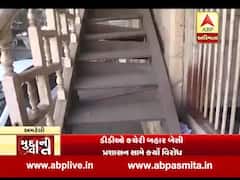 મુદ્દાની વાતઃ અમરેલી તાલુકા પંચાયત કચેરીની જર્જરિત હાલત, જુઓ ખાસ અહેવાલ