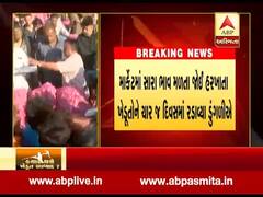 રાજકોટઃ ખેડૂતોને ડુંગળીએ રડાવ્યા, માર્કેટમાં જથ્થાબંધ ભાવમાં થયો એકાએક ઘટાડો, જુઓ વીડિયો