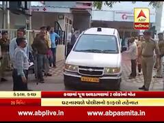 કચ્છઃ બાઇક ચલાવવા મામલે બે જુથો વચ્ચે થઇ અથડામણ, બેના મોત, સાત ઘાયલ, જુઓ વીડિયો