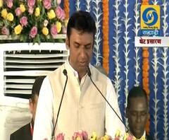 Cabinet Expansion | मी शपथ घेतो की... | अपक्ष आमदार शंकरराव गडाख यांनी घेतली मंत्रीपदाची शपथ | ABP Majha