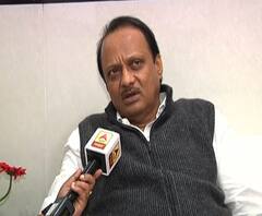 Ajit Pawar | शेतकरी कर्जमाफीवर अजित पवार यांची प्रतिक्रिया | ABP Majha