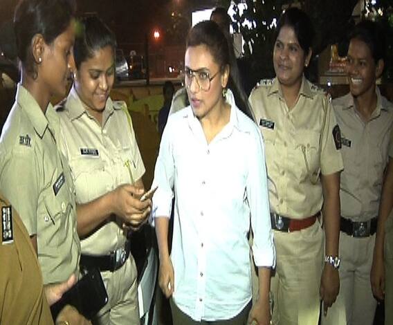 Rani Mukherjee | राणी मुखर्जीनं पोलीस अधिकाऱ्यांसोबत केलं पेट्रोलिंग, मर्दानी-2साठी प्रमोशन! | ABP Majha 