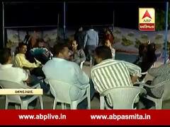 હીરાપુર DPSની માન્યતા રદ થતાં વિદ્યાર્થી-વાલીઓના ધરણાં, આખી રાત ચાલું રહ્યા ધરણા