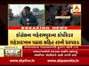Ahmedabad Protest : เชเซเชเชเซเชฐเซเชธเชจเชพ เชเซเชฐเซเชชเซเชฐเซเชเชฐ เชถเชนเซเชเชพเชฆ เชเชพเชจ เชธเชนเชฟเชค 49เชจเซ เชงเชฐเชชเชเชก, เชถเซเช เชจเซเชเชงเชพเชฏเซ เชเซเชจเซ?
