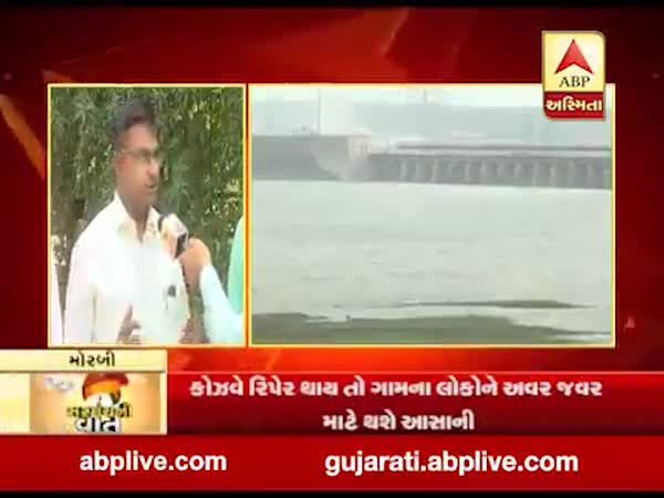 સરપંચની વાતઃ ગામડાઓના વિકાસને લઇને શું કહી રહ્યાં છે મોરબી જિલ્લાના સરપંચો, જુઓ વાતચીત