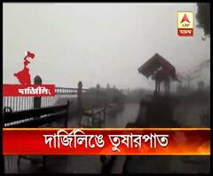 দার্জিলিঙের সান্দাকফুতে তুষারপাত, রবিবার থেকে রাজ্যে অনুভূত হবে শীতার আমেজ