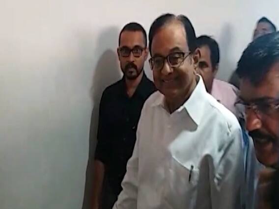 P Chidambaram को मिली जमानत, SC ने कहा- देश छोड़कर नहीं जा सकते | INX Media Case