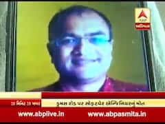 સુરતઃ સાયકલ પર જતાં સોફ્ટવેર એન્જિનિયરનું કાર અકસ્માતમાં મોત