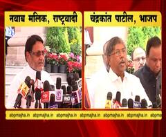 chandrakant patil | शिवस्मारकाच्या व्यवहारात अनियमितता नाही : चंद्रकांत पाटील | ABP Majha