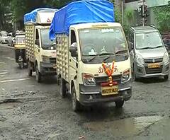 TOP 25 News | टॉप 25 न्यूज बुलेटिन | 24 डिसेंबर 2019 | ABP Majha