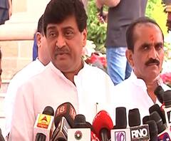 Nagpur | राजकीय पोळी भाजण्यासाठी गदारोळ : अशोक चव्हाण | ABP Majha