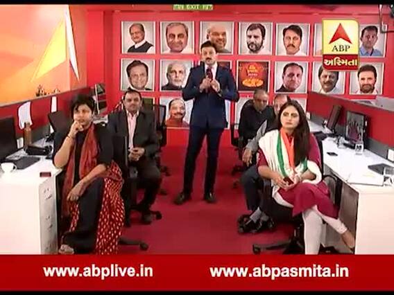 Jharkhand Election Result : શરૂઆતના વલણમાં કોણ છે આગળ? જુઓ વીડિયો