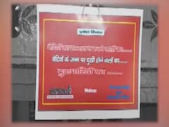 Varanasi temple bans rape convicts' entry while a victim gets threat message in Baghpat