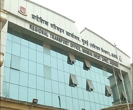 Driving license Online | ड्रायव्हिंग लायसन्सचा आता ऑनलाईन अर्ज, परीक्षा उत्तीर्ण झाल्यास लगेच परवाना | ABP Majha 