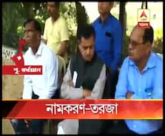 কালনায় নিহত তৃণমূল নেতার নামে রাস্তার নামকরণের প্রস্তাব ঘিরে তুঙ্গে তরজা