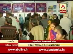 રાજકોટમાં રોગચાળાનો કહેર, એક જ દિવસમાં 800થી વધુ દર્દીઓથી સિવીલ હૉસ્પીટલ ઉભરાઇ, જુઓ વીડિયો