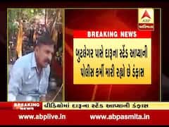 અમરેલીના રાજુલામાં પોલીસ કર્મીનો ડંફાસ મારતો વીડિયો વાયરલ, જુઓ વીડિયો 