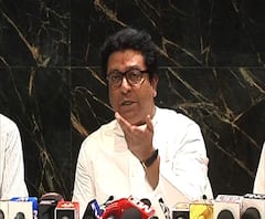 Raj Thackeray Press Conference | 