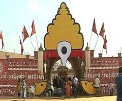 Pune | अॅग्रीकल्चर कॉलेजमध्ये भीमथडी जत्रेचं आयोजन | ABP Majha