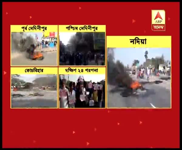 ABP News ABP News