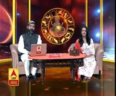  राशिफल (28 दिसंबर 2019) जानें- क्या कहते हैं आपके सितारे, किन चीजों से रहना है अलर्ट | ABP Ganga