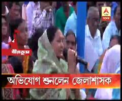 বীরভূমের লাভপুর ও নানুরে গ্রামবাসীদের অভিযোগ শুনলেন জেলাশাসক