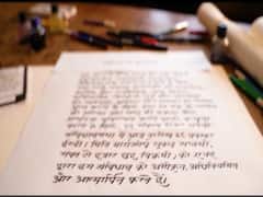 Hamara Samvidhan: Know about Legislature