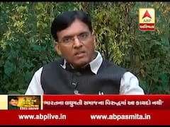 કેન્દ્રીય મંત્રી મનસુખ માંડવિયાનો Exclusive Interview , જુઓ CAA મુદ્દે શું કહ્યું?