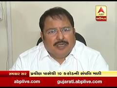 સુરત: ખેત તલાવડી કૌભાંડ મામલે એસીબીએ GLDCના કર્મચારી પ્રવીણ મેમલ સામે કેસ દાખલ કર્યો, જુઓ વીડિયો 