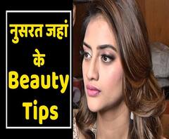 Know TMC MP and actress Nusrat Jahan Beauty & Love Tips | ABP Uncut