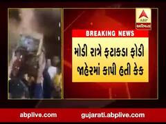 સુરતઃ સોની ફળિયામાં જાહેરમાં જન્મ દિવસની ઉજવણી કરનાર એકની અટકાયત