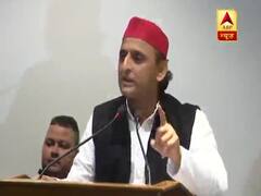 Akhilesh Yadav की दो टूक- 'जरूरत पड़ी तो मैं पहला होउंगा जो NPR फॉर्म नहीं भरूंगा'