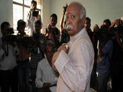 RSS प्रमुख Mohan Bhagwat बोले, 'भारत में पैदा हुआ हर एक व्यक्ति हिन्दू है'