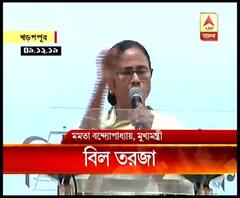 লোকসভায় পাস হয়ে গেলেও নাগরিকত্ব বিল নিয়ে রাজ্যে অব্যাহত রাজনৈতিক চাপানউতোর