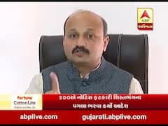 મુદ્દાની વાતઃ પેપરકાંડ મુદ્દે ભાજપ-કોંગ્રેસ સામસામે, જુઓ ખાસ અહેવાલ