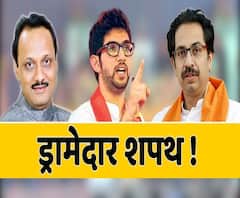 Dramatic swearing! Somewhere happiness, somewhere sadness