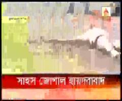 সাহস জুগিয়েছে তেলঙ্গানার পুলিশ, হেনস্থার অভিযোগ জানাতে বসিরহাট থানায় কলেজ ছাত্রীরা