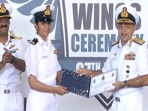 देश की बेटी का कमाल, नौसेना पायलट बनकर छू लिया आसमान