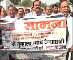 Nagpur Winter Session | शेतकरी कर्जमाफीच्या मागणीसाठी भाजप आमदारांचा विधीमंडळाच्या पायऱ्यांवर ठिय्या | ABP Majha