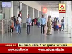 રજાઓના માહોલમાં અમદાવાદ એરપોર્ટ પર મુસાફરોનો ધસારો, છેલ્લા એક મહિનામાં 9 લાખ લોકોએ અવરજવર કરી