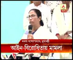 নাগরিকত্ব সংশোধনী আইন: বিরোধিতায় সুপ্রিম কোর্টে একগুচ্ছ মামলা দায়ের, আইন কার্যকর নয়, জানাল মধ্যপ্রদেশও