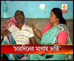এবিপি আনন্দের খবরের জের, চারদিনের মাথায় এসএসকেএমের কার্ডিও থোরাসিক বিভাগে ভর্তি রোগী