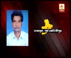 তমলুকে খাল থেকে মধ্যবয়স্ক ব্যক্তির মৃতদেহ উদ্ধার, খুনের অভিযোগ পরিবারের, আটক প্রতিবেশী